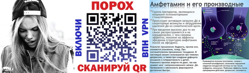 закладки  Шлиссельбург  kraken tor  АМФЕТАМИН 97% 