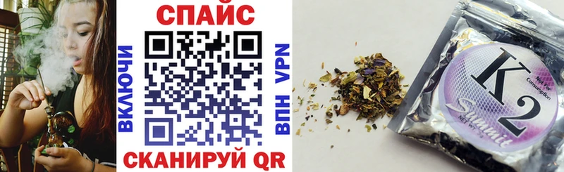 БУТИРАТ GHB  цена наркотик  Шлиссельбург 