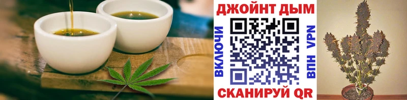 Canna-Cookies конопля  ОМГ ОМГ ССЫЛКА  Шлиссельбург 