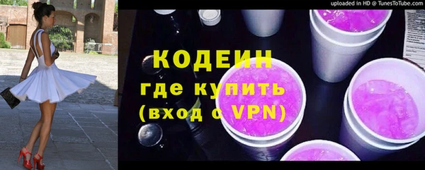 mdma Приозерск