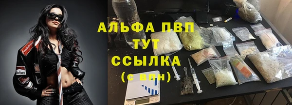 spice Протвино