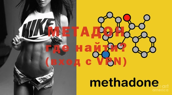 скорость Мамадыш