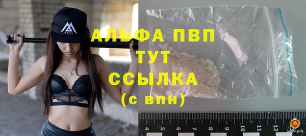 mdma Приозерск