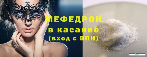 mdma Приозерск