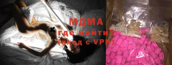 spice Пролетарск