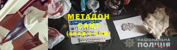 spice Протвино