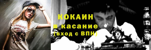 a pvp Малоярославец