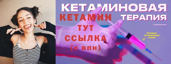 mdma Приозерск