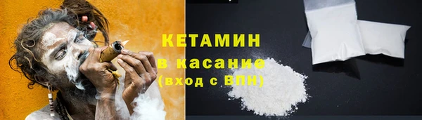 spice Протвино