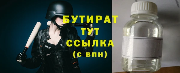 герыч Покачи