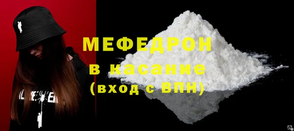 spice Пролетарск
