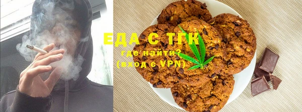 mdma Приозерск