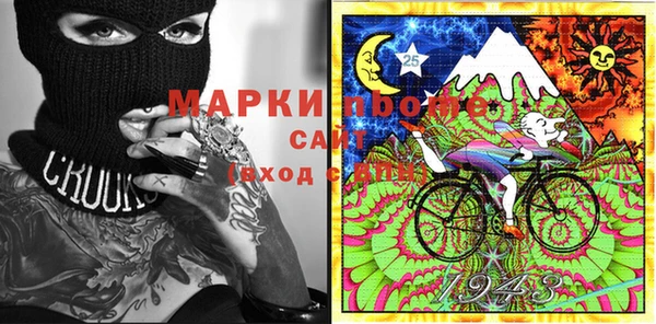 трава Малоархангельск