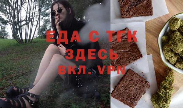 mdma Приозерск