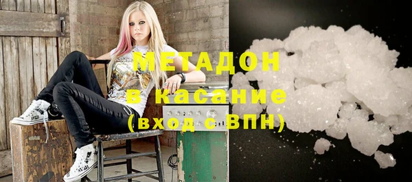 mdma Приозерск