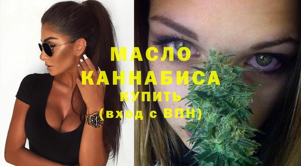 spice Пролетарск