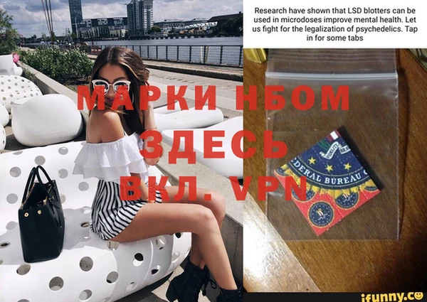 mdma Приозерск