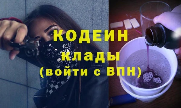 spice Протвино