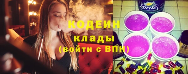 spice Пролетарск