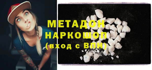 скорость Мамадыш