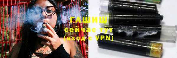 spice Протвино
