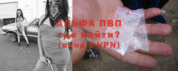 mdma Приозерск