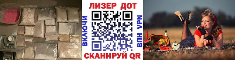 blacksprut ССЫЛКА Шлиссельбург Лсд 25 экстази ecstasy как найти наркотики
