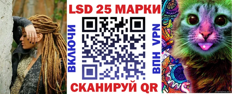 Марки NBOMe 1,8мг как найти закладки Шлиссельбург